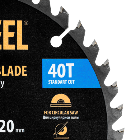 Пильный диск по дереву DENZEL с гвоздями, ф185 х 20 мм, 40 зубов