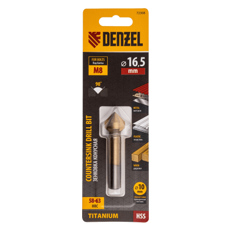 Зенковка конусная DENZEL под М8, HSS, по металлу, 6-гранный хвостовик