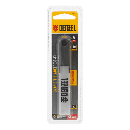 Лезвия DENZEL 9 мм, сталь SK5 - 0,4 мм, 10 штук