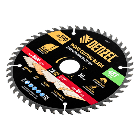 Пильный диск по дереву DENZEL ф190 х 30 мм, 48 зубьев, тонкий