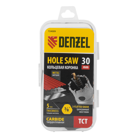 Коронка по металлу DENZEL 724009, 30 мм, твердосплавная