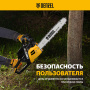 Пила цепная бензиновая DENZEL DGS-5218, шина 45 см, 3.5 л.с, шаг 0.325, 72 звена