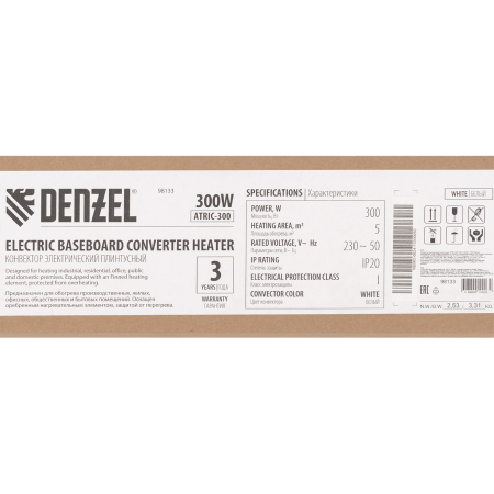 Конвектор электрический DENZEL плинтусный ATRIC-300, 230 В, 300 Вт, ТЭН Конвектор электрический DENZEL плинтусный ATRIC-300, 230 В, 300 Вт, ТЭН