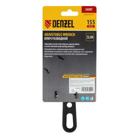 Ключ разводной DENZEL 155 мм, CrV, кованый, укороченная рукоятка
