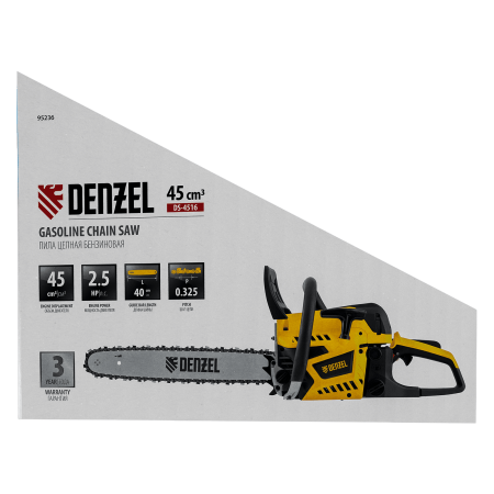 Пила цепная бензиновая DENZEL DS-4516, шина 40 см, 45 см3, 2,5 л.с, шаг 0,325, 64 звена