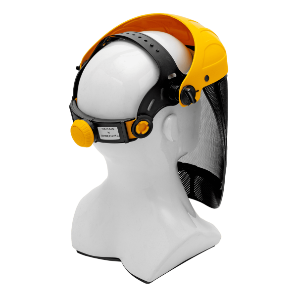 Щиток защитный лицевой с сеткой DENZEL "СВОНА" НС-01 "ЛЮКС", плавная регулировка храповик