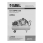 Компрессор воздушный DENZEL BCW3000-T/100, 3.0 кВт, ременный привод, 100 литров, 520 л/мин