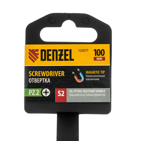 Отвертка DENZEL PZ2x100 мм, S2, 3к рукоятка