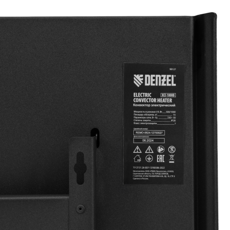 Конвектор электрический DENZEL XCE-1000 B, 230 В, 1000 Вт, X-образный нагреватель