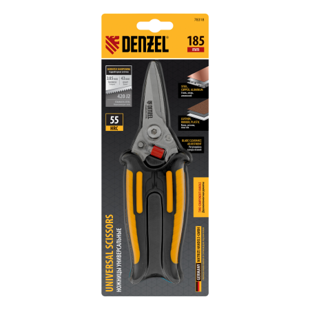Ножницы универсальные DENZEL 185 мм, нержавеющая сталь