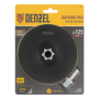 Тарелка опорная для дрели и УШМ DENZEL с липучкой, 125 мм, твердая, с адаптером c М14 на d8