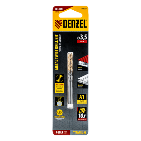 Сверло спиральное по металлу DENZEL 3,5 x 70 мм, Р6М5, Golden Tip, 2шт.