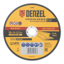 Круг отрезной по металлу DENZEL, 180 х 1,8 х 22,2 мм, WA46TBF
