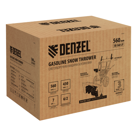 Снегоуборщик бензиновый DENZEL SB 560 LP, 212 cc, электростартер, фара