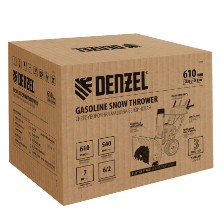 Снегоуборщик бензиновый DENZEL SBM 610S PRO, 212 cc, электростартер, фара, обогрев Снегоуборщик бензиновый DENZEL SBM 610S PRO, 212 cc, электростартер, фара, обогрев