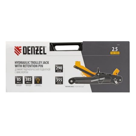 Домкрат гидравлический подкатной с фиксатором DENZEL 2,5 т,  85-385 мм, в пласт. кейсе