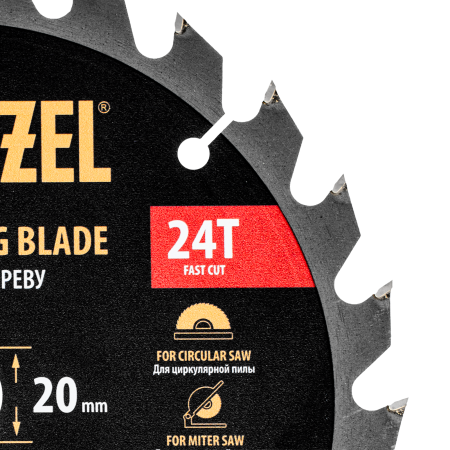 Пильный диск по дереву DENZEL ф190 х 20 мм, 24 зубьев