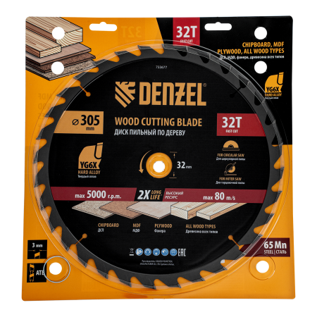 Пильный диск по дереву DENZEL ф305 х 32 мм, 32 зубьев