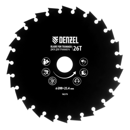 Диск для триммера DENZEL c долотообразной формой зуба, 200 х 25,4 26 зубов