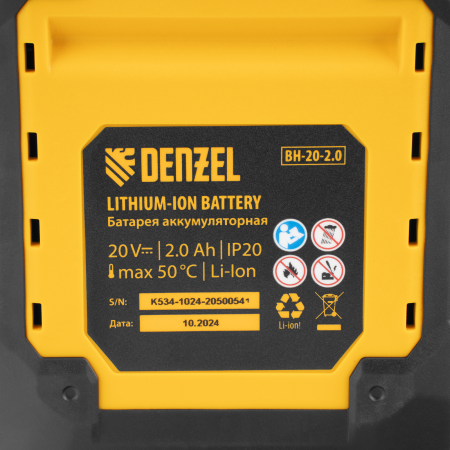 Лобзик аккумуляторный DENZEL CJH-20-80, Li-Ion, 20 В