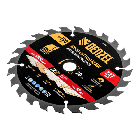 Пильный диск по дереву DENZEL ф190 х 20 мм, 24 зубьев