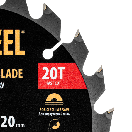 Пильный диск по дереву DENZEL ф165 х 20 мм, 20 зубьев