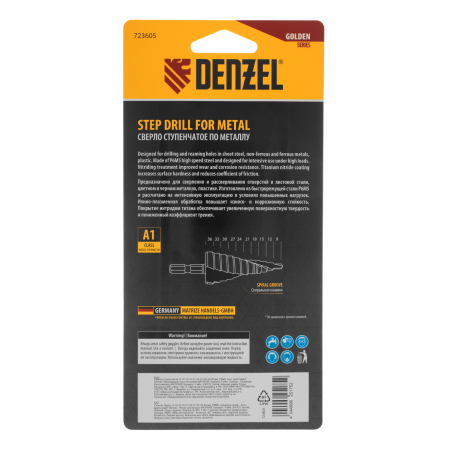 Сверло ступенчатое DENZEL, 9-12-15-18-21-24-27-30-33-36 мм, Р6М5, 6-гр. хвостовик