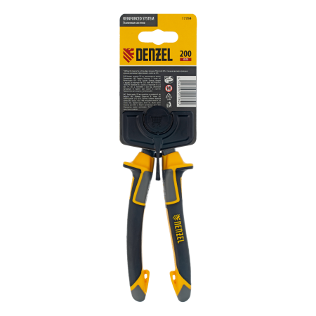 Бокорезы DENZEL 200 мм, усиленные, трехкомпонентные рукоятки