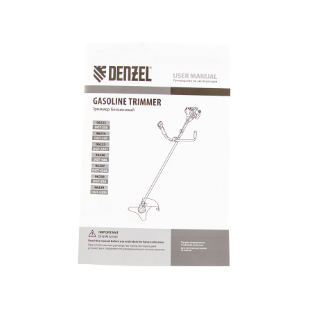 Триммер бензиновый DENZEL DGT 430S, 43 см3, 2.5 л.с, разъемная штанга