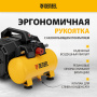 Компрессор DENZEL DLS750/6 безмасляный малошумный 750 Вт, 140 л/мин,ресивер 6 л