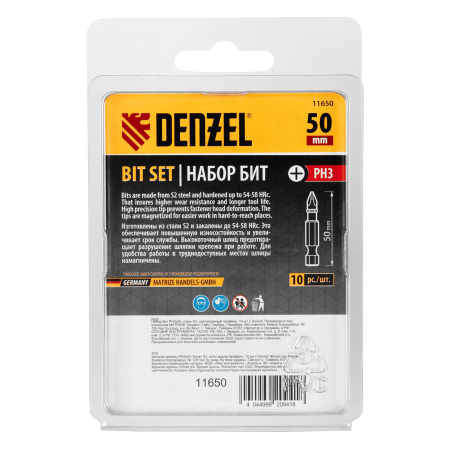 Бита DENZEL PH3х50, сталь S2, шестигранный профиль, 10 шт. Е 6,3