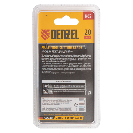 Насадка для МФИ DENZEL 782309 режущая пазовая прямая, HCS, по дереву, 20 х 1.4 мм Насадка для МФИ DENZEL 782309 режущая пазовая прямая, HCS, по дереву, 20 х 1.4 мм