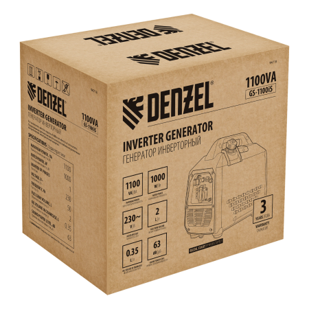 Генератор инверторный DENZEL GS-1100iS, 1,1 кВт, 230 В, закрытый корпус, ручной старт