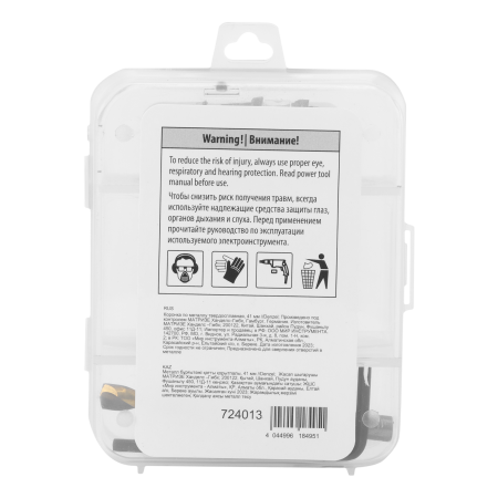 Коронка по металлу DENZEL 724013, 41 мм, твердосплавная