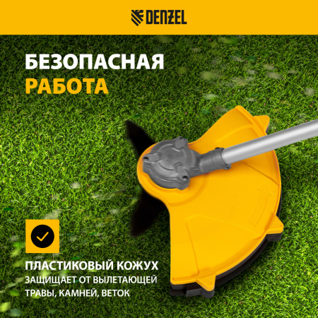 Триммер аккумуляторный DENZEL CBC350-36 Li-ion, 36 В, 350 мм