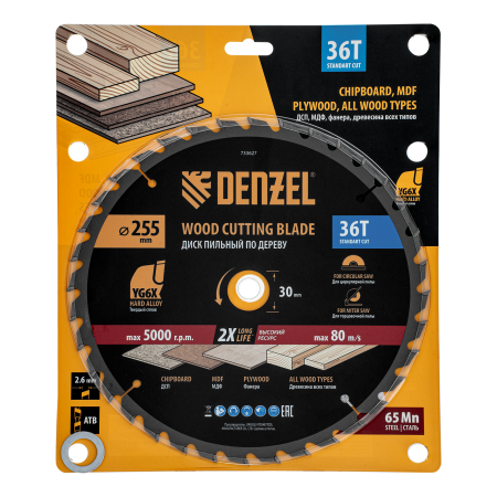 Пильный диск по дереву DENZEL ф255 х 30мм, 36 зубьев