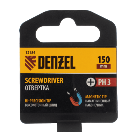 Отвертка DENZEL PH3х150 мм, CrV, трехкомпонентная рукоятка