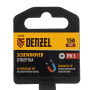 Отвертка DENZEL PH3х150 мм, CrV, трехкомпонентная рукоятка
