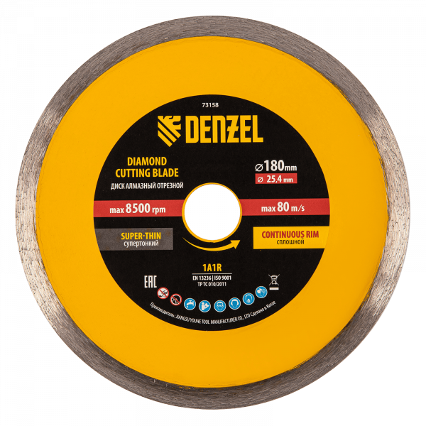 Диск алмазный сплошной DENZEL супертонкий, 180 х 25,4 мм, горячее прессование, мокрое резание