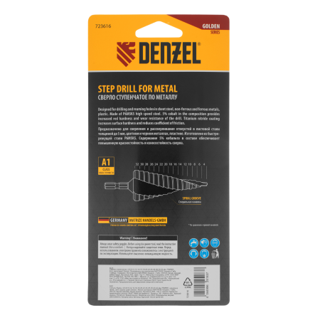 Сверло ступенчатое DENZEL, 4-6-8-10-12-14-16-18-20-22-24-26-28-30-32 мм, Р6М5К5, 6-гр. хвостовик