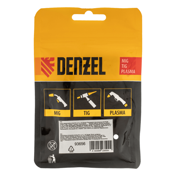 Набор керамических сопел DENZEL № 4, 5, 6, 7, 8