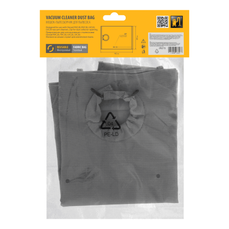 Мешок тканевый многоразовый для пылесосов DENZEL RVC20, RVC30, LVC20, LVC30