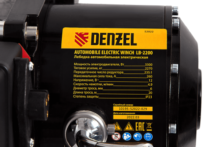 Лебедка автомобильная электрическая DENZEL LB- 2200, 2,2 т, 3,3 кВт, 12 В