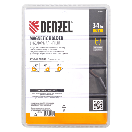 Фиксатор магнитный DENZEL для сварочных работ усилие 75 LB