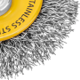 Щетка для дрели DENZEL, 50 мм, Плоская, со шпилькой, нержавеющая витая проволока