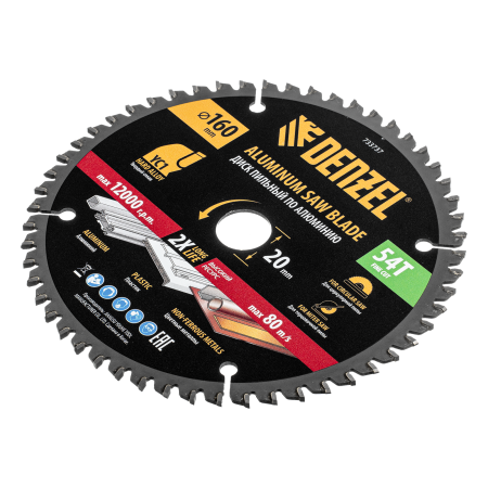 Пильный диск по алюминию DENZEL ф160 х 20 мм, 54 зубьев