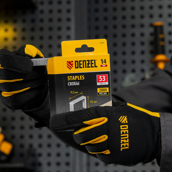 Скобы для мебельного степлера DENZEL 41104, 14 мм, тип 53, 2000 шт.