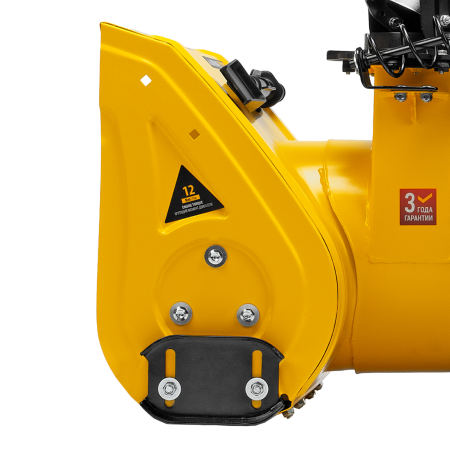 Снегоуборщик бензиновый DENZEL SB 560, 212 cc, ручной старт