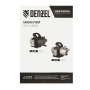 Садовый поверхностный насос DENZEL GPL800Х, 800 Вт, 3200 л/ч, подъем 42 м, нержавейка
