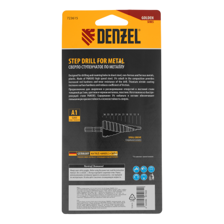 Сверло ступенчатое DENZEL, 9-12-15-18-21-24-27-30-33-36 мм, Р6М5К5, 6-гр. хвостовик